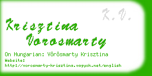 krisztina vorosmarty business card